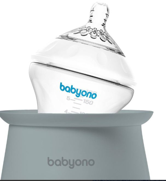 Babyono  Honey elektromos cumisüvegmelegítő+sterilizáló